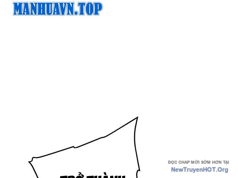 Toàn Dân Chuyển Chức: Bị Động Của Ta Vô Địch Chapter 97 - Trang 2