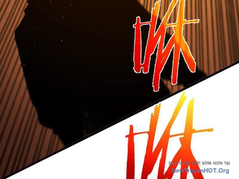 Toàn Dân Chuyển Chức: Bị Động Của Ta Vô Địch Chapter 97 - Trang 2