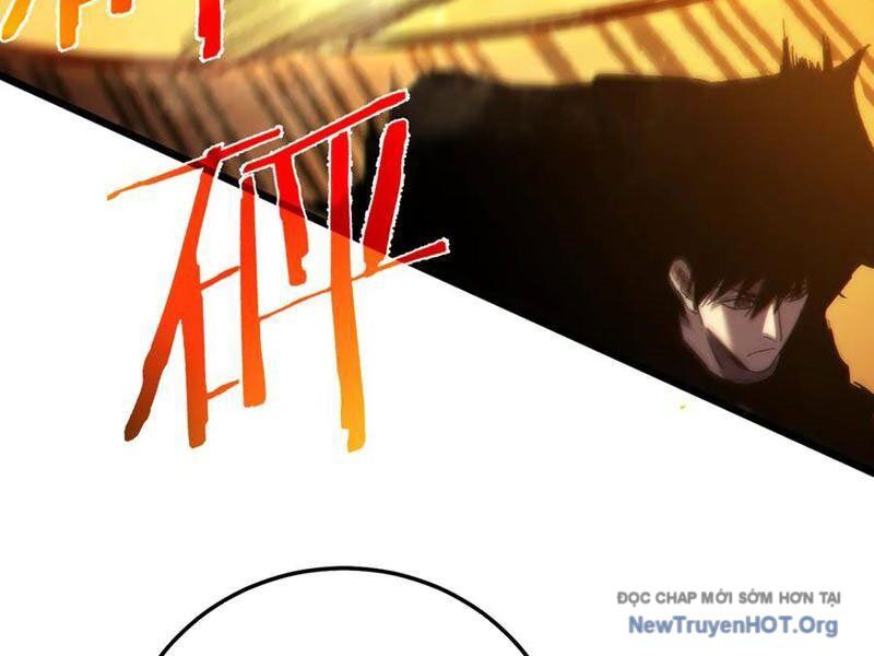 Toàn Dân Chuyển Chức: Bị Động Của Ta Vô Địch Chapter 97 - Trang 2