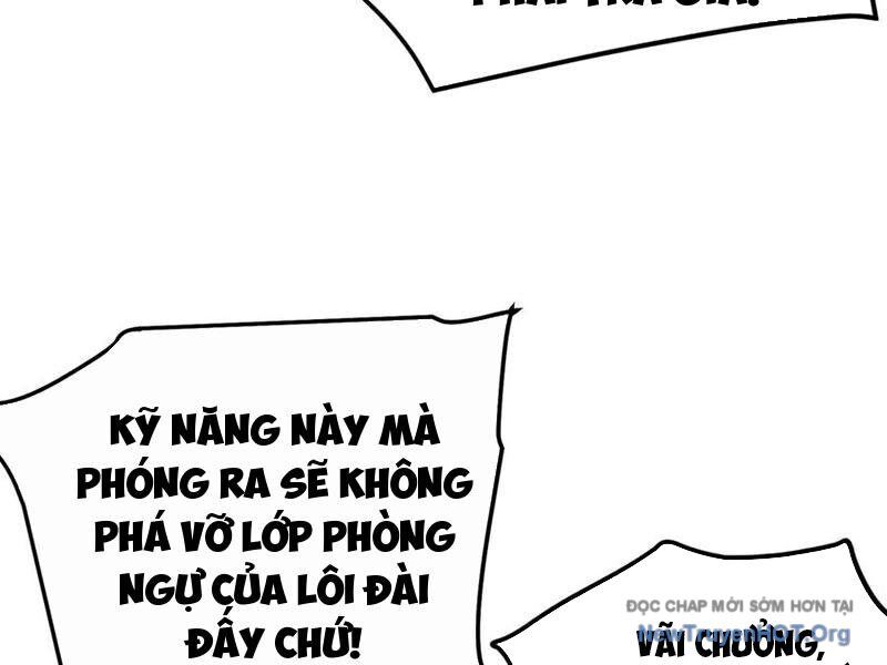 Toàn Dân Chuyển Chức: Bị Động Của Ta Vô Địch Chapter 97 - Trang 2