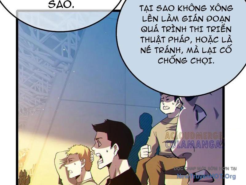 Toàn Dân Chuyển Chức: Bị Động Của Ta Vô Địch Chapter 97 - Trang 2