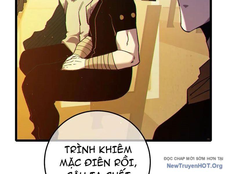 Toàn Dân Chuyển Chức: Bị Động Của Ta Vô Địch Chapter 97 - Trang 2