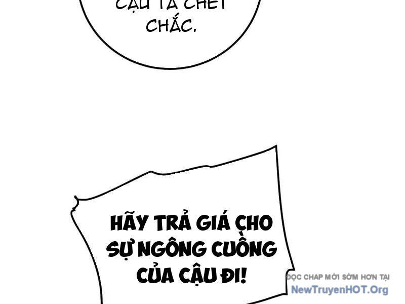 Toàn Dân Chuyển Chức: Bị Động Của Ta Vô Địch Chapter 97 - Trang 2
