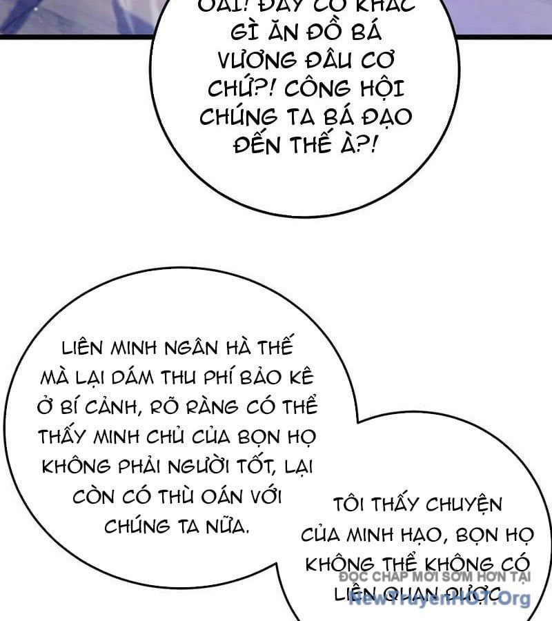 Toàn Dân Chuyển Chức: Bị Động Của Ta Vô Địch Chapter 101 - Trang 2