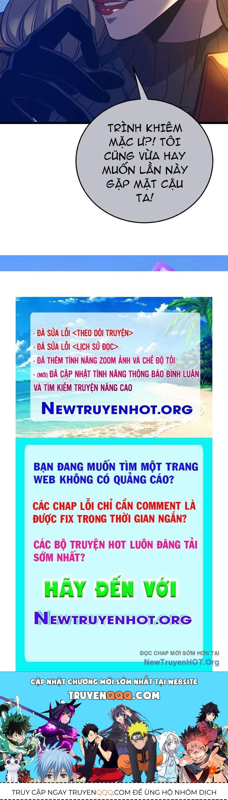 Toàn Dân Chuyển Chức: Bị Động Của Ta Vô Địch Chapter 101 - Trang 2