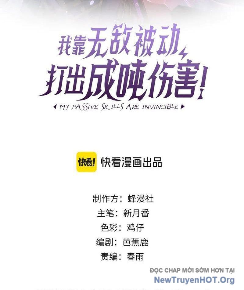 Toàn Dân Chuyển Chức: Bị Động Của Ta Vô Địch Chapter 101 - Trang 2