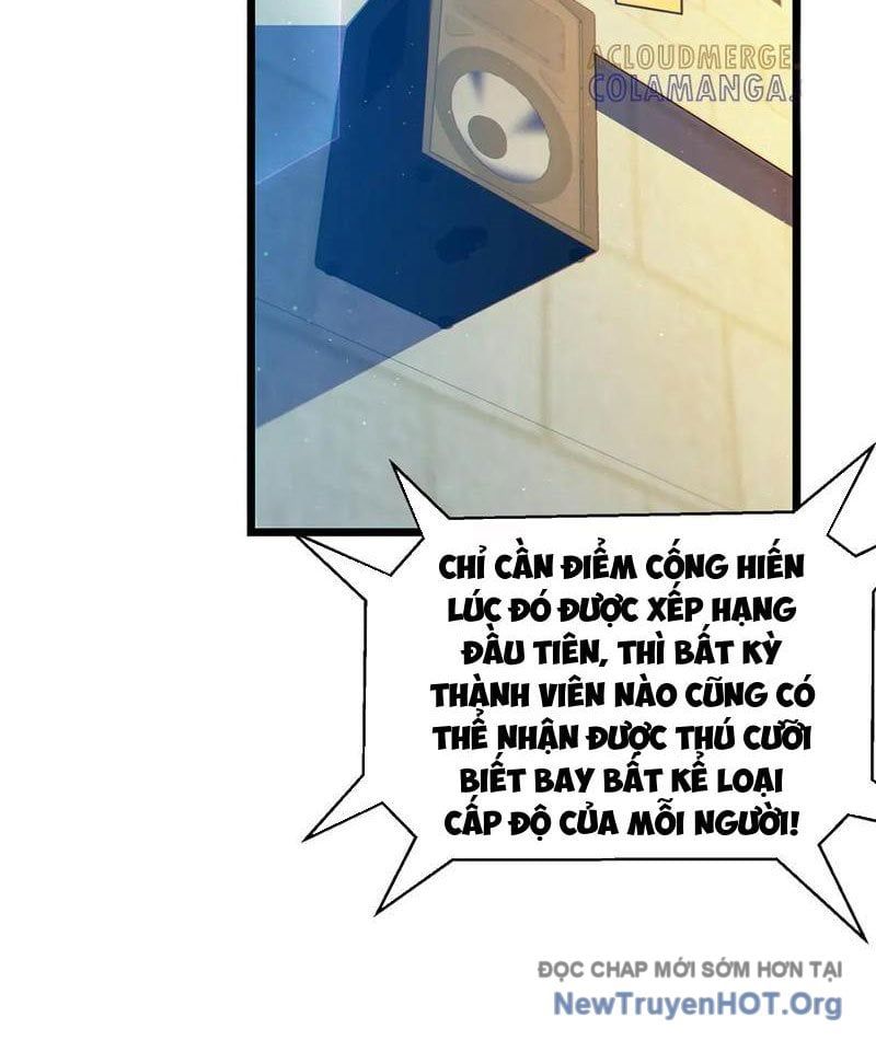 Toàn Dân Chuyển Chức: Bị Động Của Ta Vô Địch Chapter 101 - Trang 2