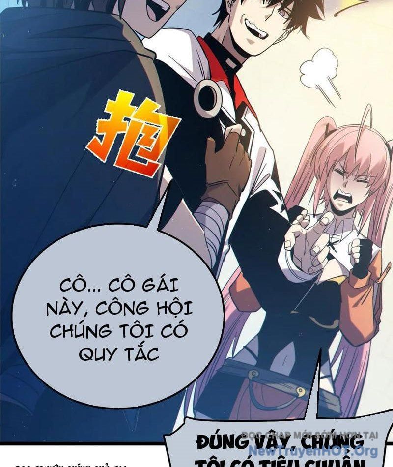 Toàn Dân Chuyển Chức: Bị Động Của Ta Vô Địch Chapter 101 - Trang 2