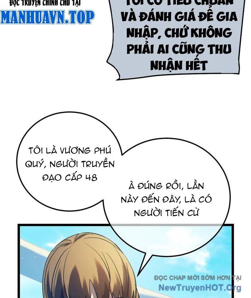 Toàn Dân Chuyển Chức: Bị Động Của Ta Vô Địch Chapter 101 - Trang 2