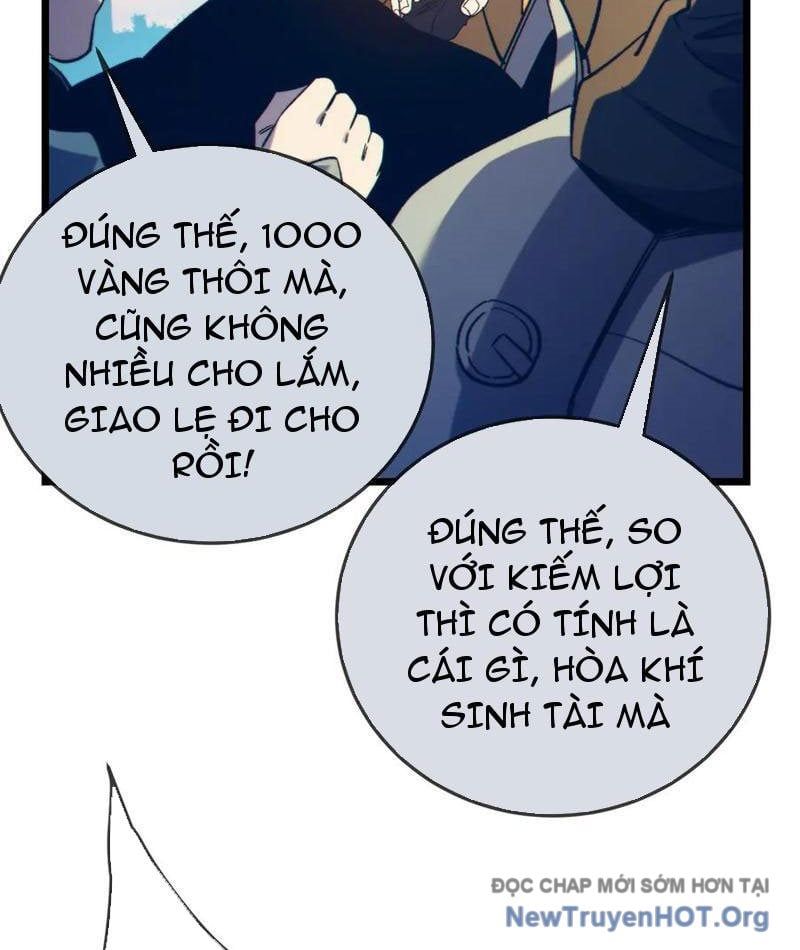 Toàn Dân Chuyển Chức: Bị Động Của Ta Vô Địch Chapter 101 - Trang 2