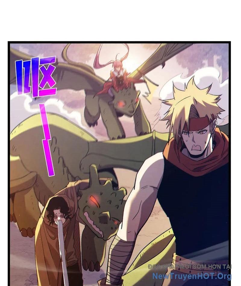 Toàn Dân Chuyển Chức: Bị Động Của Ta Vô Địch Chapter 101 - Trang 2