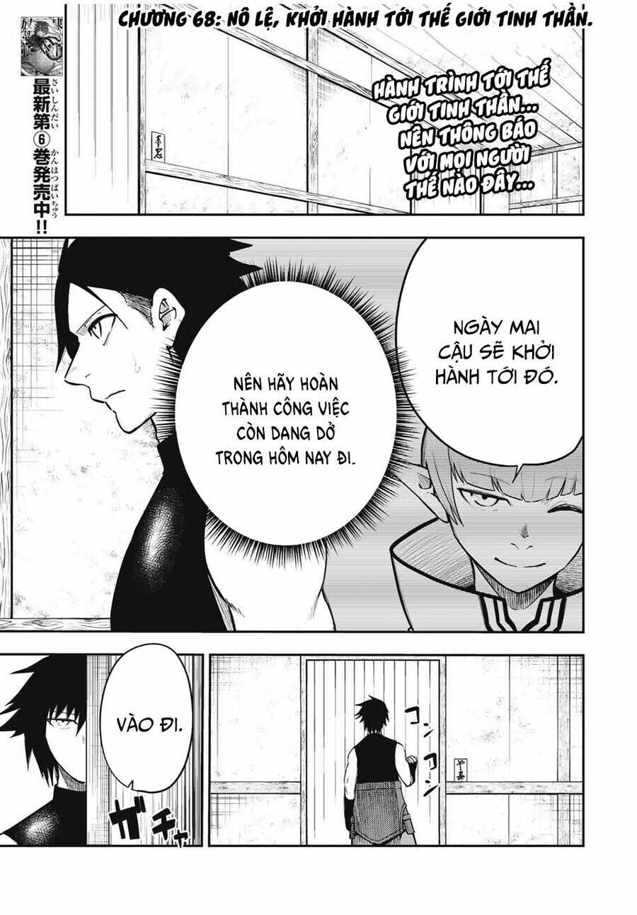 Dorei Tensei: Sono Dorei, Saikyou No Moto Ouji Ni Tsuki Chapter 68 - Trang 2