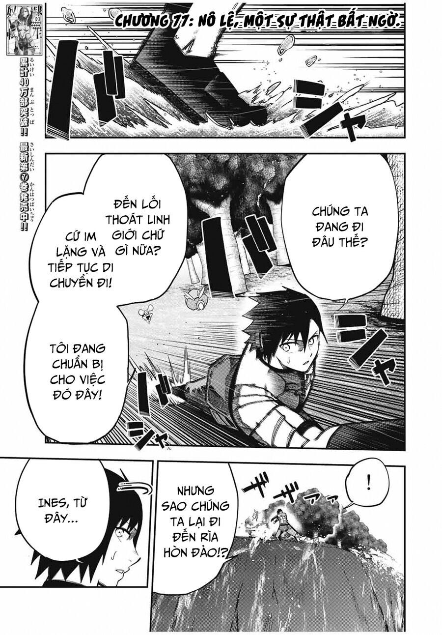Dorei Tensei: Sono Dorei, Saikyou No Moto Ouji Ni Tsuki Chapter 77 - Trang 2