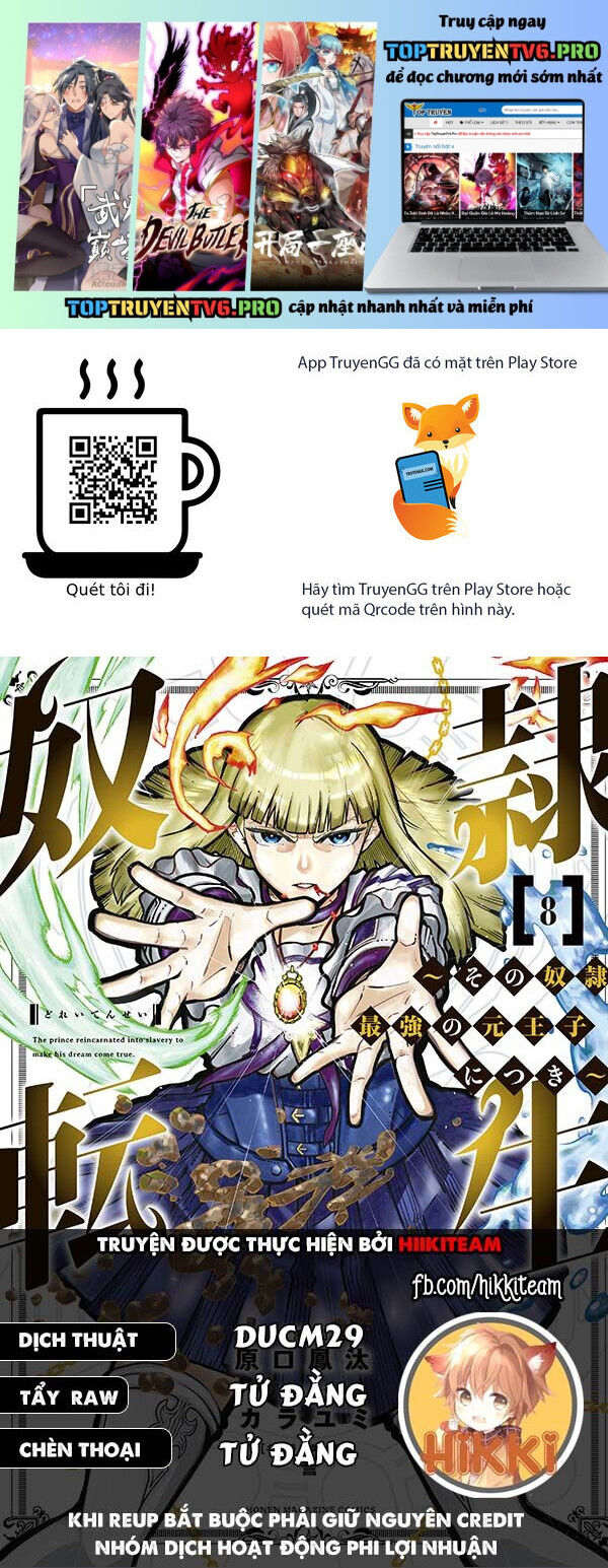 Dorei Tensei: Sono Dorei, Saikyou No Moto Ouji Ni Tsuki Chapter 79 - Trang 2