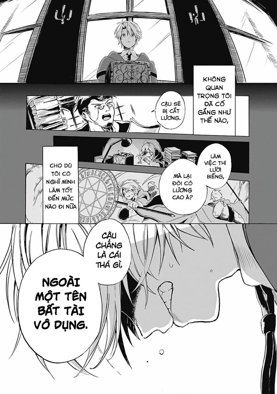 Mudameshi Kurai Nintei Sareta Node Aiso O Tsukashi, Teikoku Ni Utsute Shusse Suru Chapter 1 - Trang 2