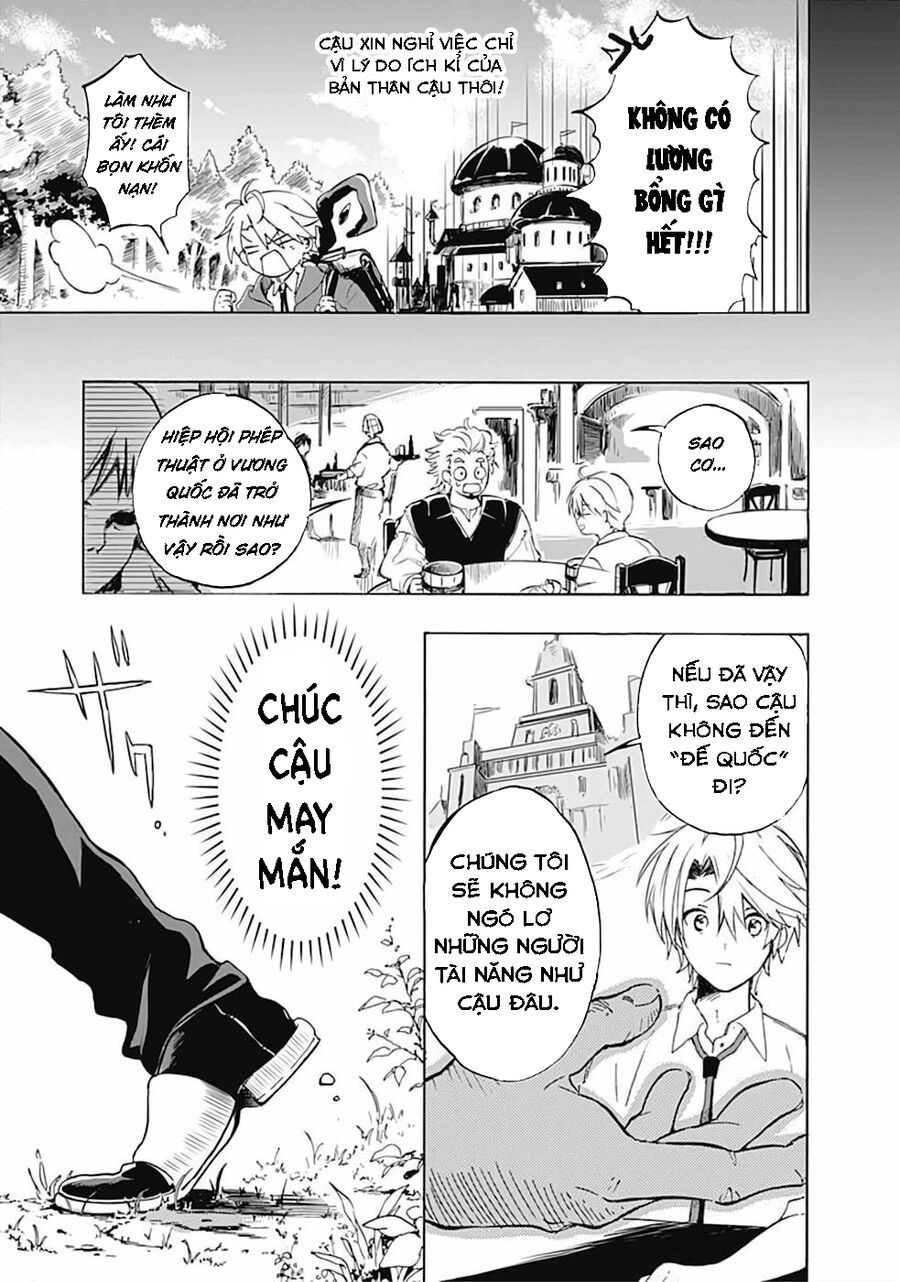 Mudameshi Kurai Nintei Sareta Node Aiso O Tsukashi, Teikoku Ni Utsute Shusse Suru Chapter 1 - Trang 2