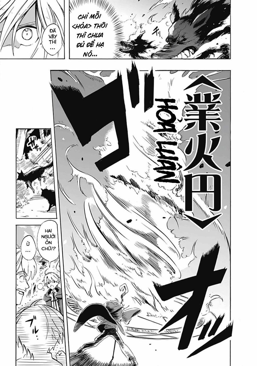 Mudameshi Kurai Nintei Sareta Node Aiso O Tsukashi, Teikoku Ni Utsute Shusse Suru Chapter 1 - Trang 2
