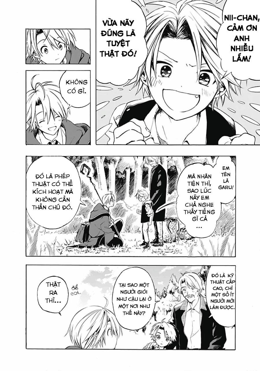 Mudameshi Kurai Nintei Sareta Node Aiso O Tsukashi, Teikoku Ni Utsute Shusse Suru Chapter 1 - Trang 2