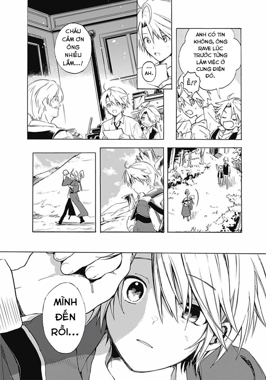 Mudameshi Kurai Nintei Sareta Node Aiso O Tsukashi, Teikoku Ni Utsute Shusse Suru Chapter 1 - Trang 2
