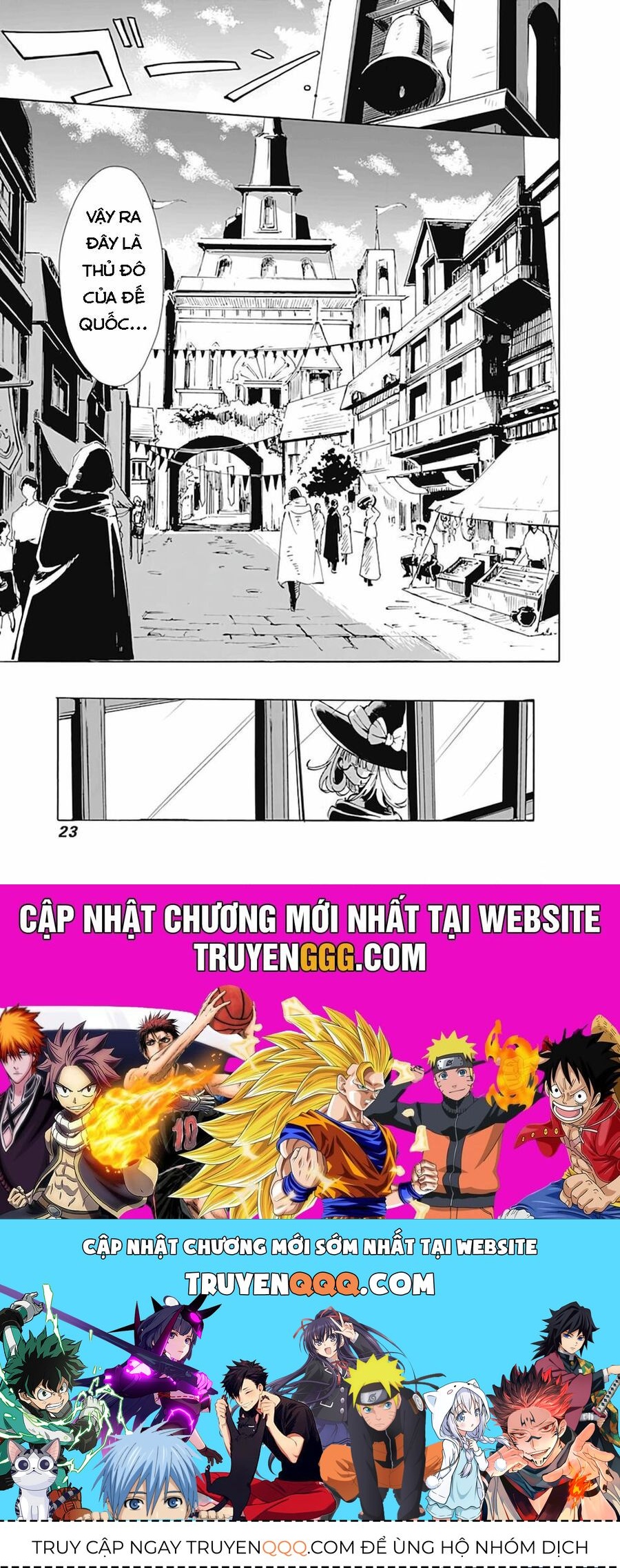 Mudameshi Kurai Nintei Sareta Node Aiso O Tsukashi, Teikoku Ni Utsute Shusse Suru Chapter 1 - Trang 2