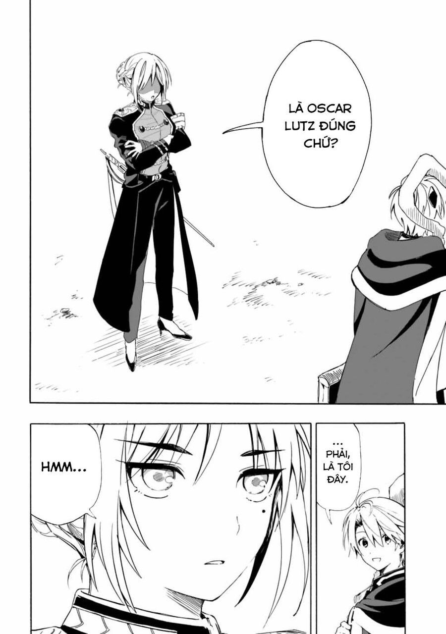 Mudameshi Kurai Nintei Sareta Node Aiso O Tsukashi, Teikoku Ni Utsute Shusse Suru Chapter 12 - Trang 2