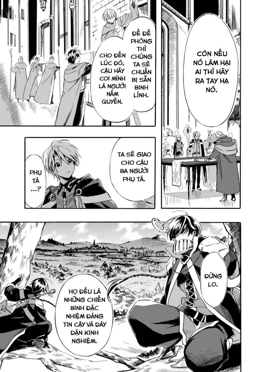 Mudameshi Kurai Nintei Sareta Node Aiso O Tsukashi, Teikoku Ni Utsute Shusse Suru Chapter 19 - Trang 2