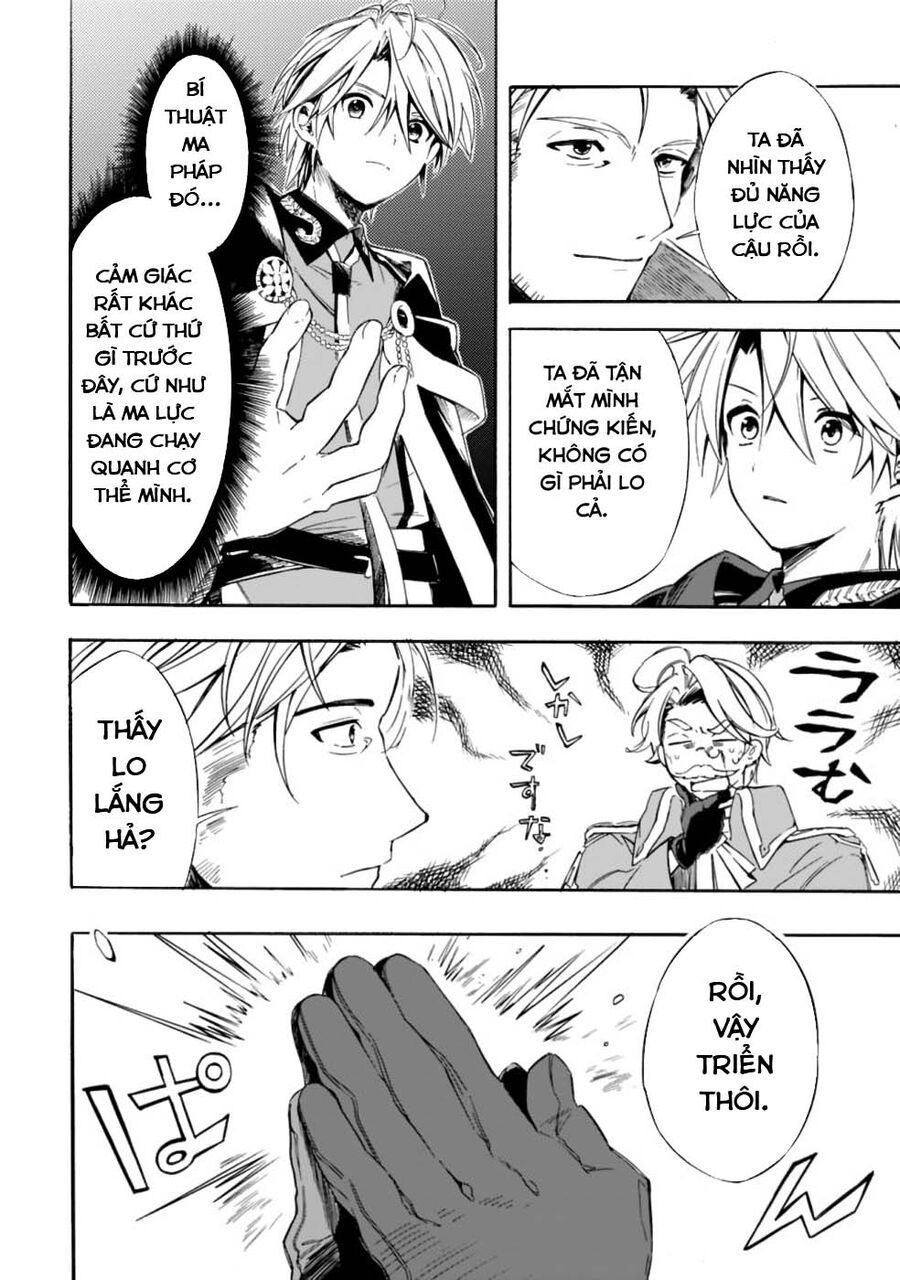 Mudameshi Kurai Nintei Sareta Node Aiso O Tsukashi, Teikoku Ni Utsute Shusse Suru Chapter 19 - Trang 2