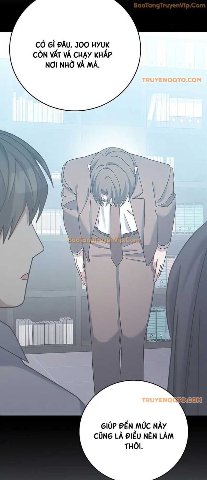 Stream Của Cung Thủ Thiên Tài Chapter 53 - Trang 2