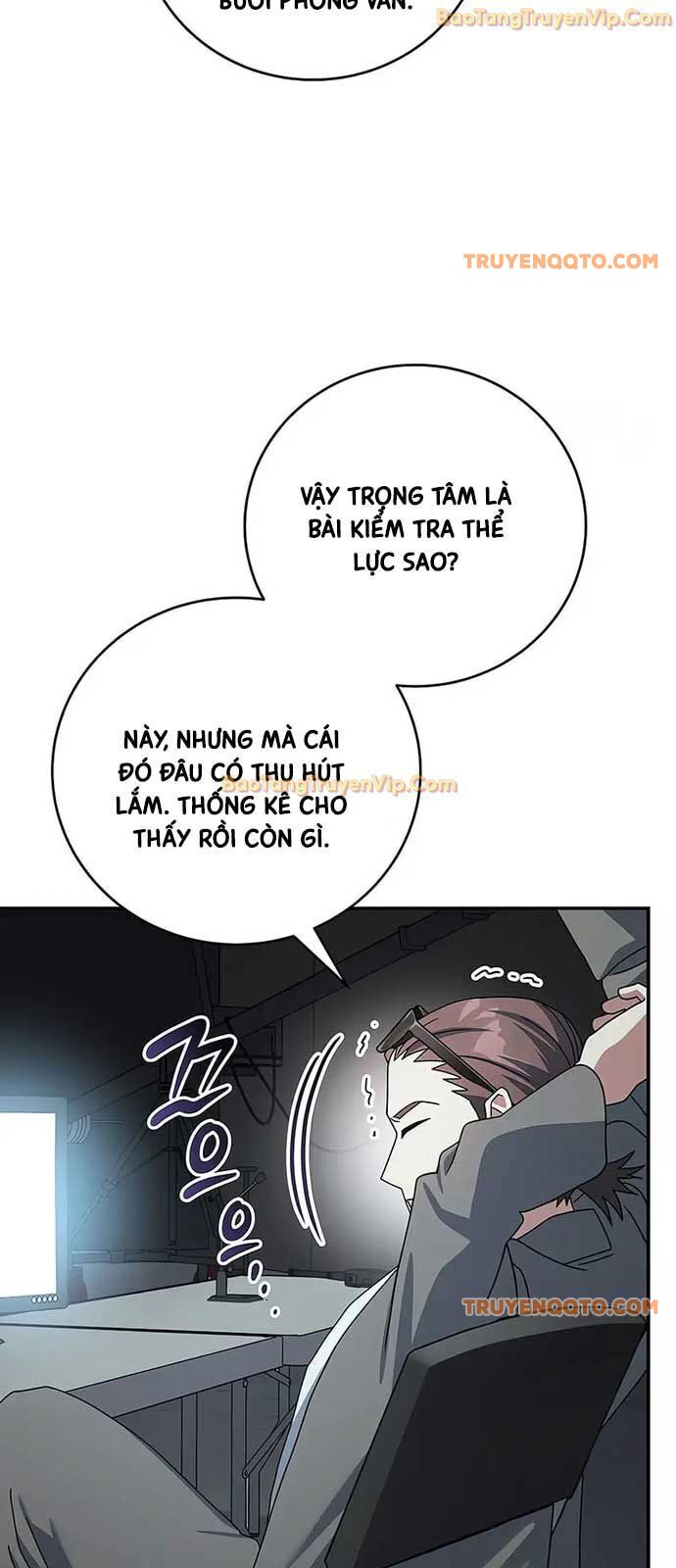 Stream Của Cung Thủ Thiên Tài Chapter 53 - Trang 2