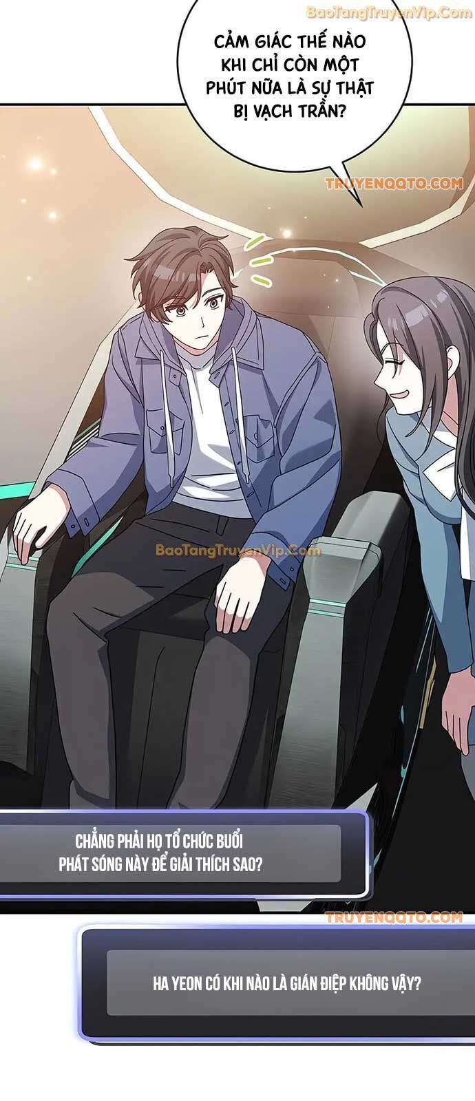 Stream Của Cung Thủ Thiên Tài Chapter 53 - Trang 2