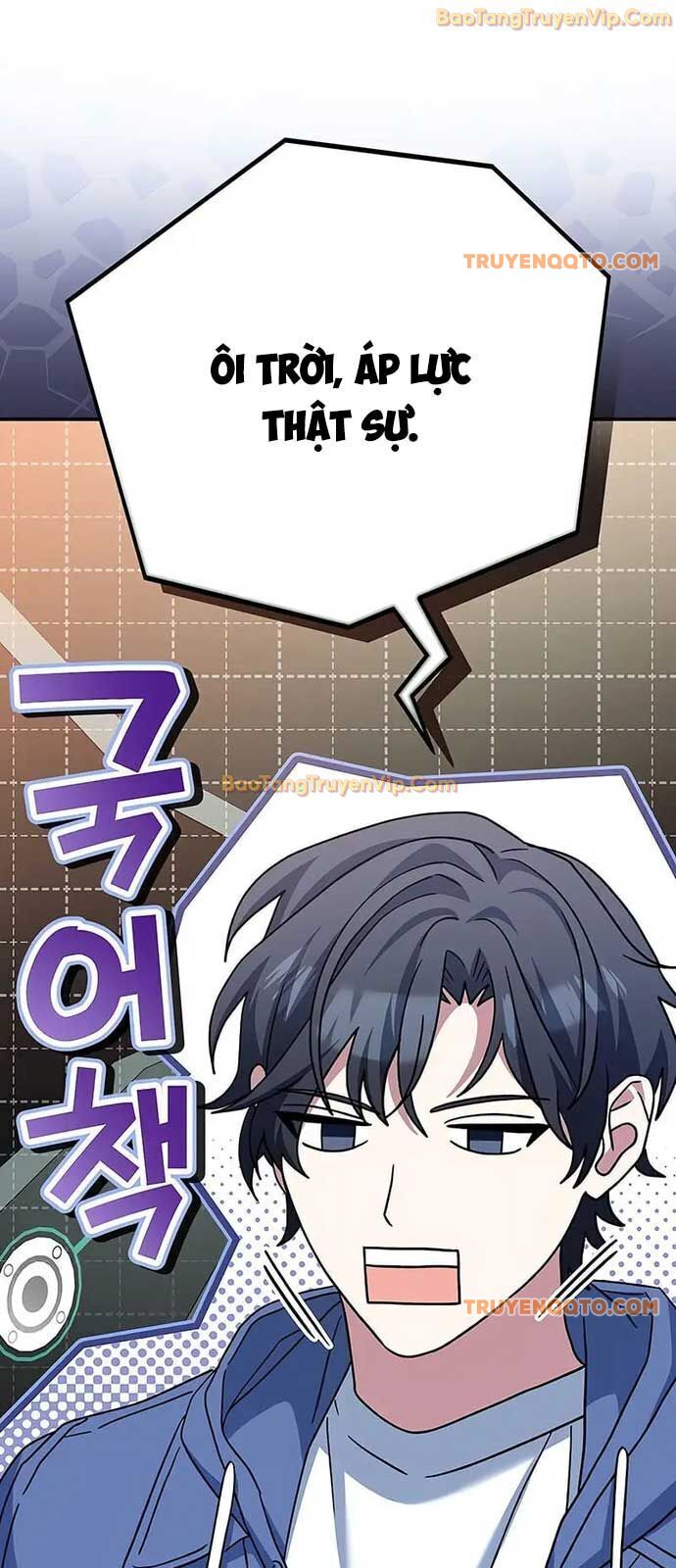 Stream Của Cung Thủ Thiên Tài Chapter 53 - Trang 2