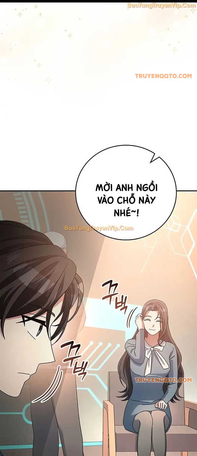 Stream Của Cung Thủ Thiên Tài Chapter 53 - Trang 2