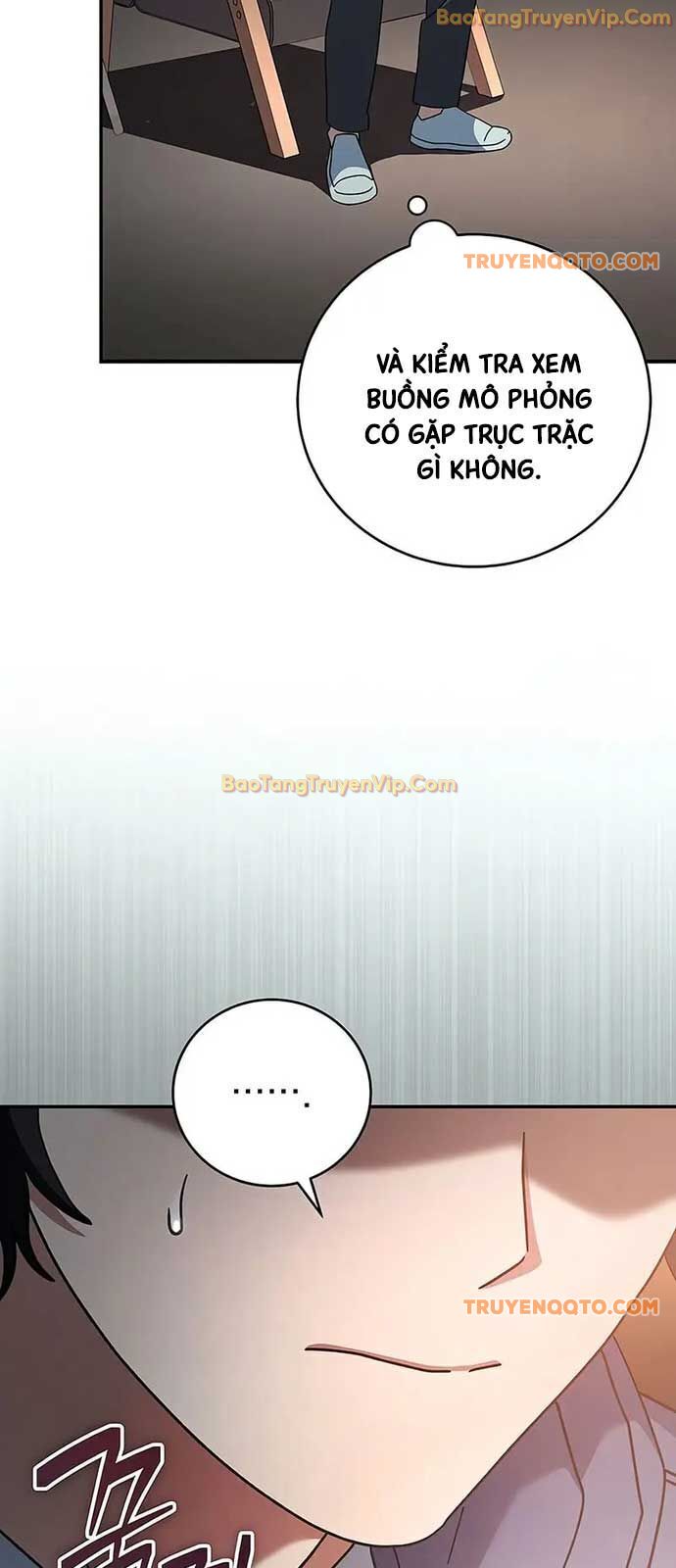 Stream Của Cung Thủ Thiên Tài Chapter 53 - Trang 2