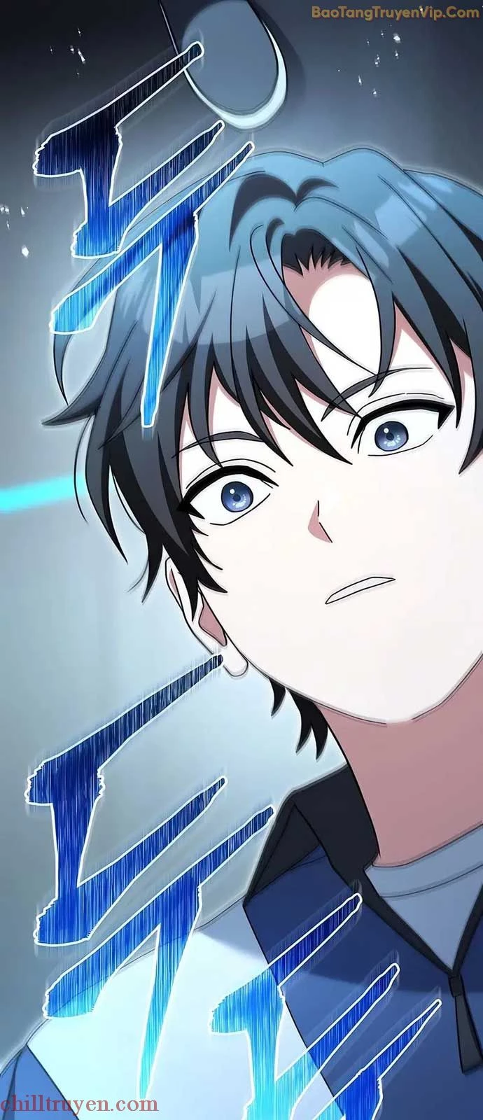 Stream Của Cung Thủ Thiên Tài Chapter 54 - Trang 2