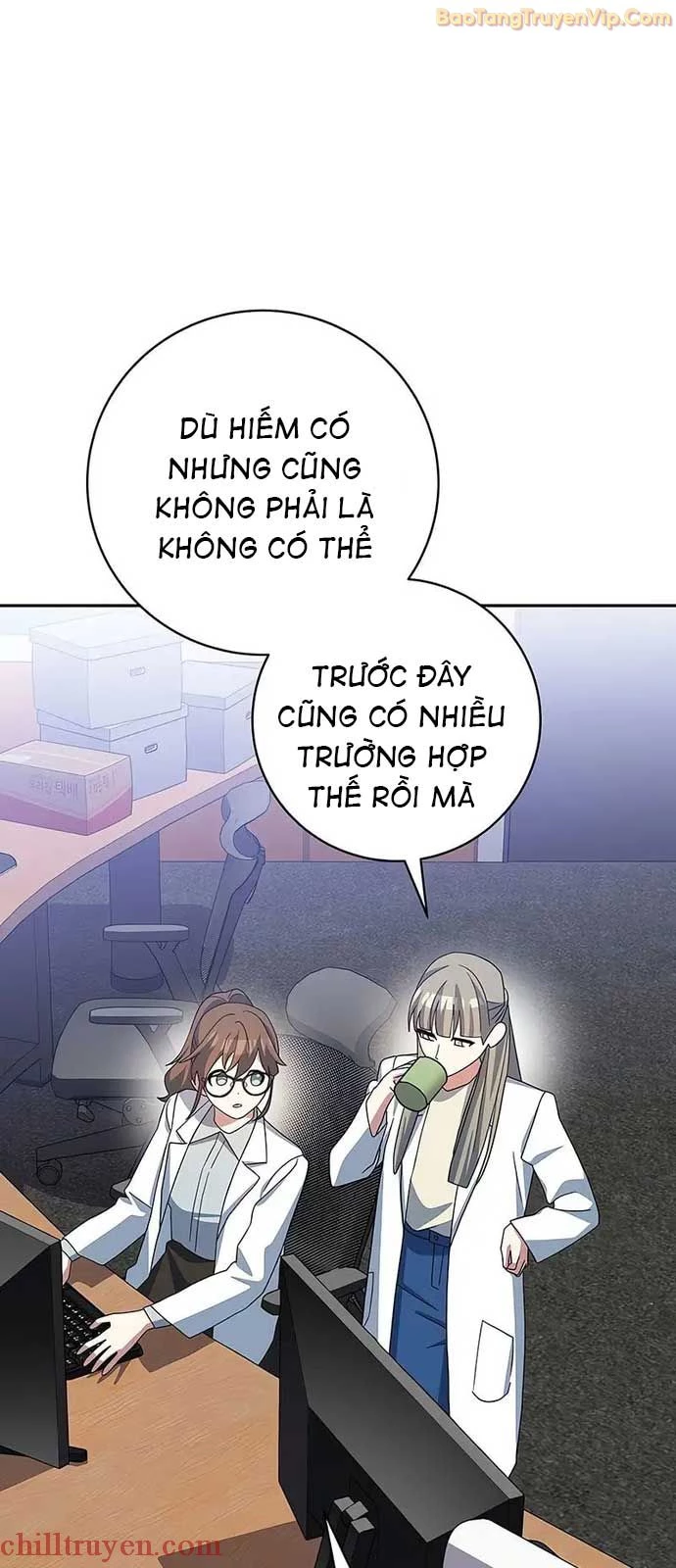 Stream Của Cung Thủ Thiên Tài Chapter 54 - Trang 2