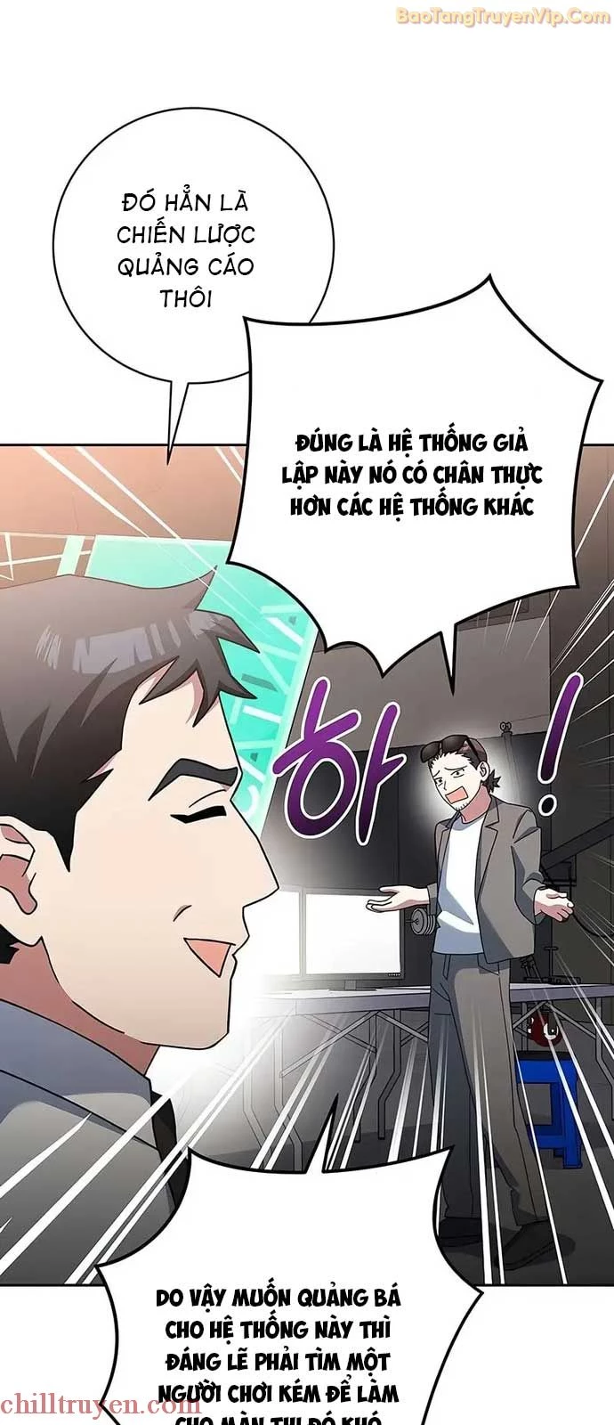 Stream Của Cung Thủ Thiên Tài Chapter 54 - Trang 2