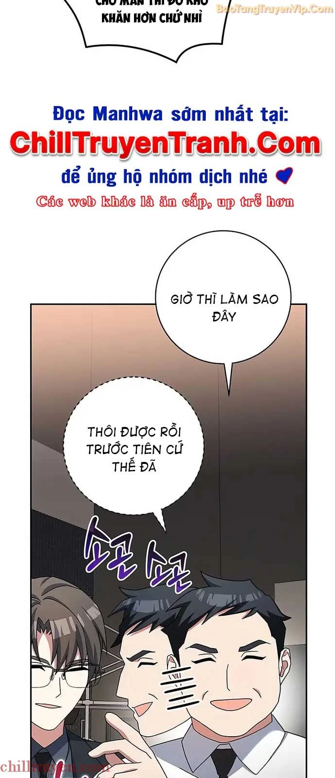 Stream Của Cung Thủ Thiên Tài Chapter 54 - Trang 2