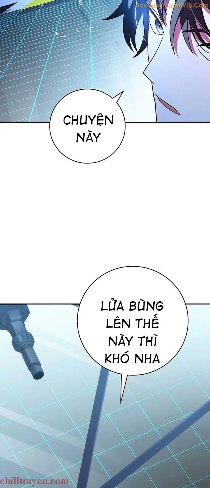 Stream Của Cung Thủ Thiên Tài Chapter 54 - Trang 2