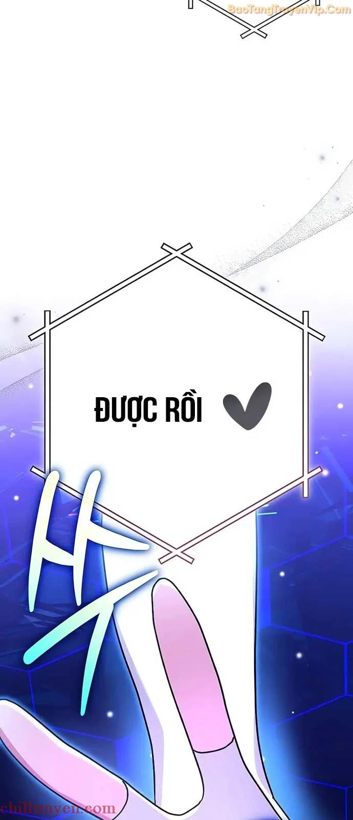 Stream Của Cung Thủ Thiên Tài Chapter 54 - Trang 2