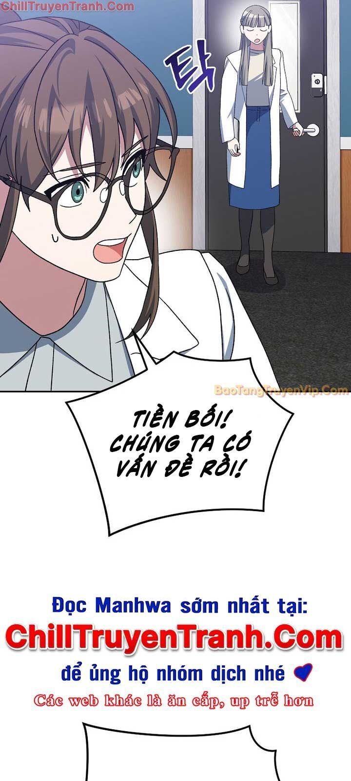 Stream Của Cung Thủ Thiên Tài Chapter 55 - Trang 2