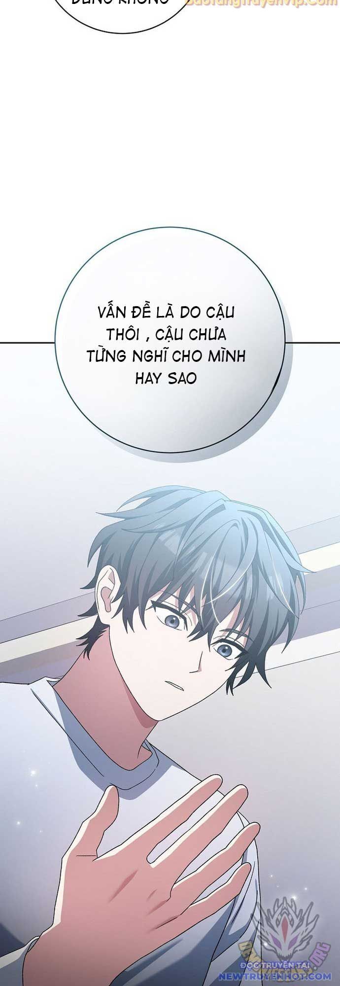 Stream Của Cung Thủ Thiên Tài Chapter 56 - Trang 2