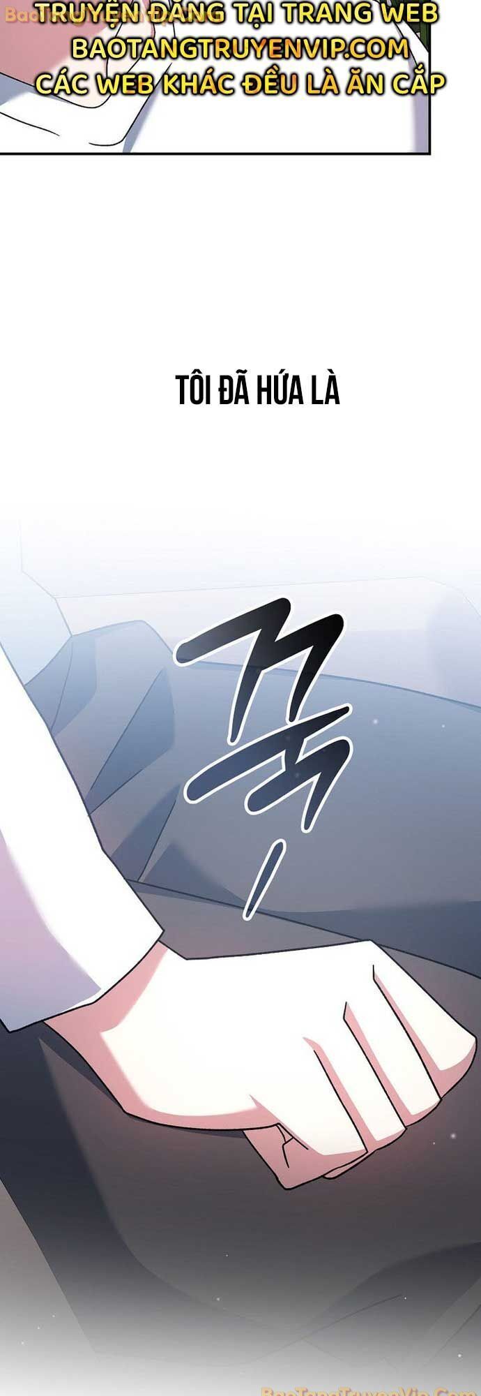 Stream Của Cung Thủ Thiên Tài Chapter 56 - Trang 2