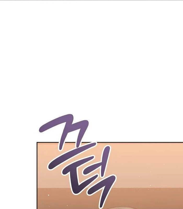 Stream Của Cung Thủ Thiên Tài Chapter 57 - Trang 2