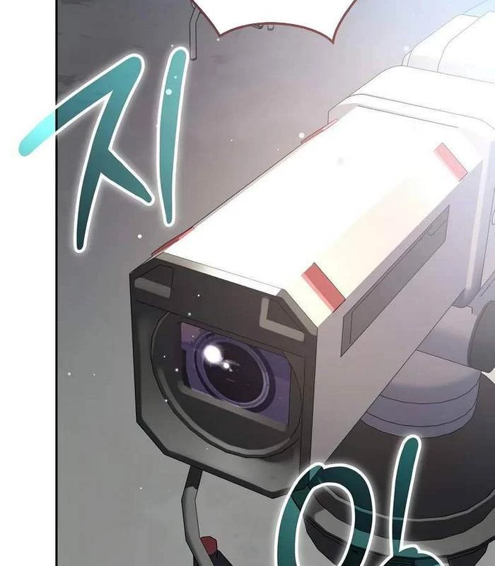 Stream Của Cung Thủ Thiên Tài Chapter 57 - Trang 2