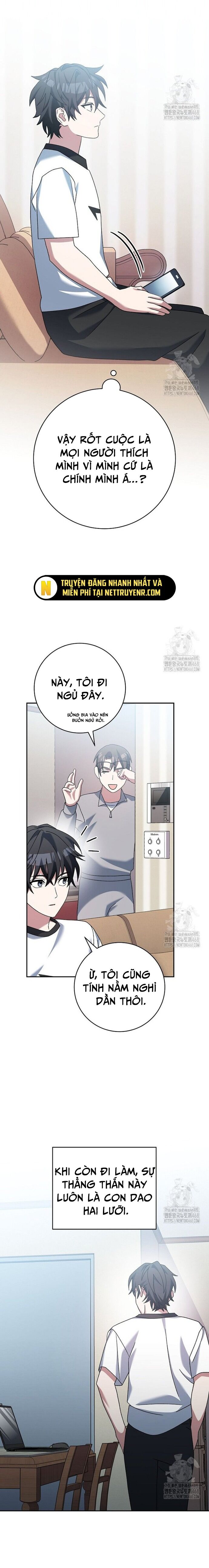 Stream Của Cung Thủ Thiên Tài Chapter 58 - Trang 2