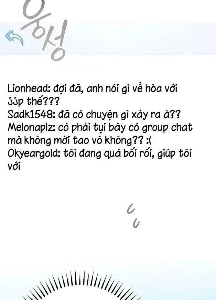 Stream Của Cung Thủ Thiên Tài Chapter 59 - Trang 2