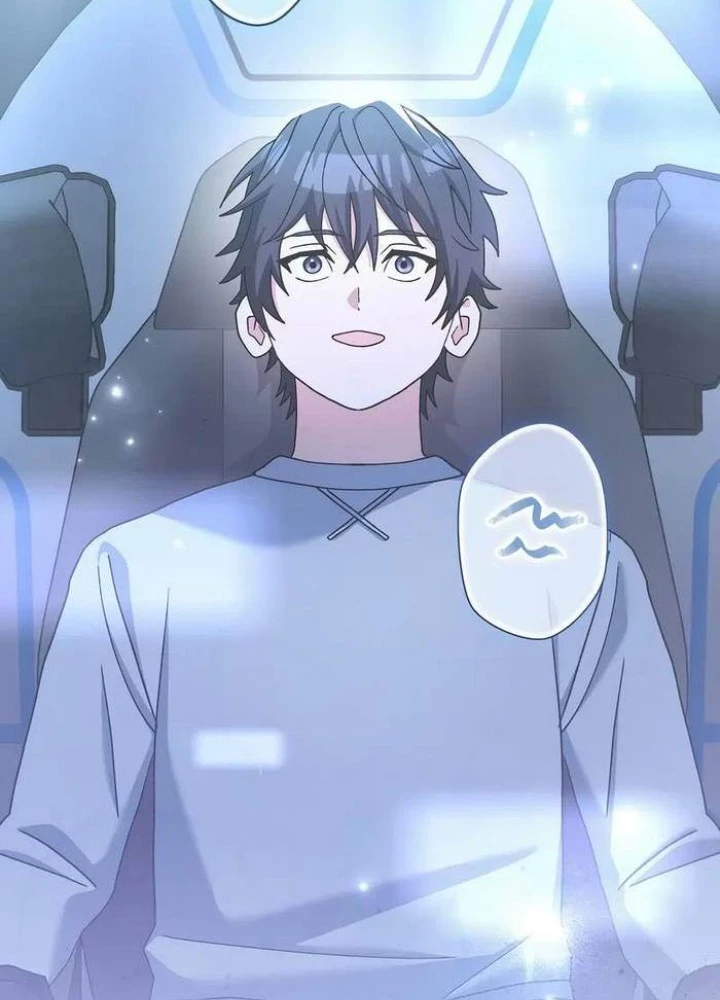 Stream Của Cung Thủ Thiên Tài Chapter 59 - Trang 2