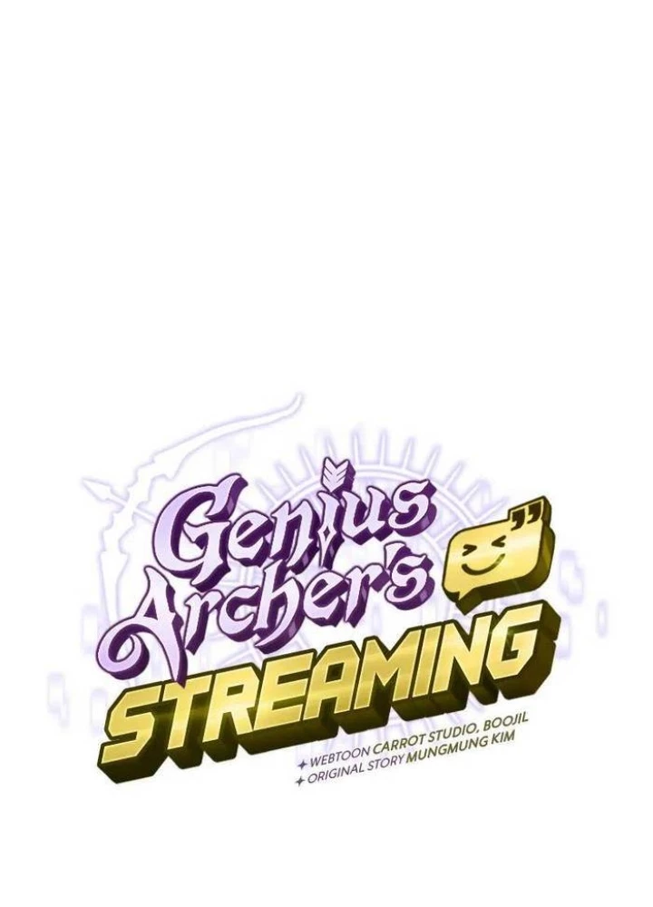 Stream Của Cung Thủ Thiên Tài Chapter 59 - Trang 2