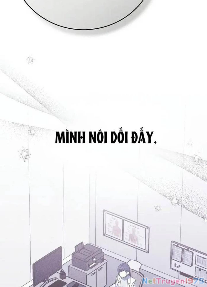 Stream Của Cung Thủ Thiên Tài Chapter 59 - Trang 2