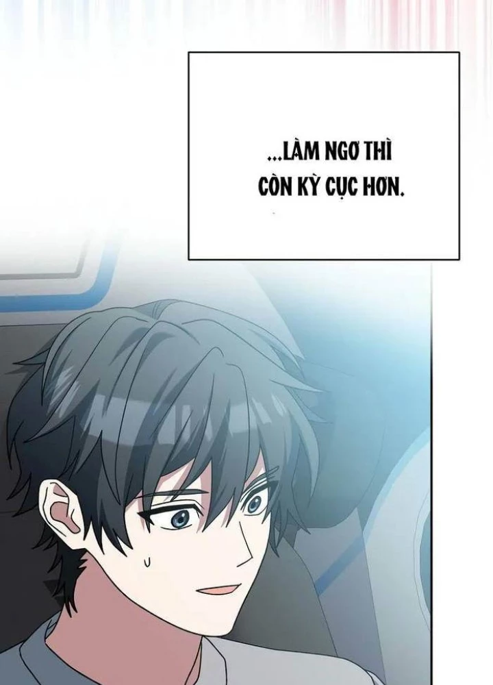 Stream Của Cung Thủ Thiên Tài Chapter 59 - Trang 2